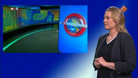 Het NOS Jeugdjournaal